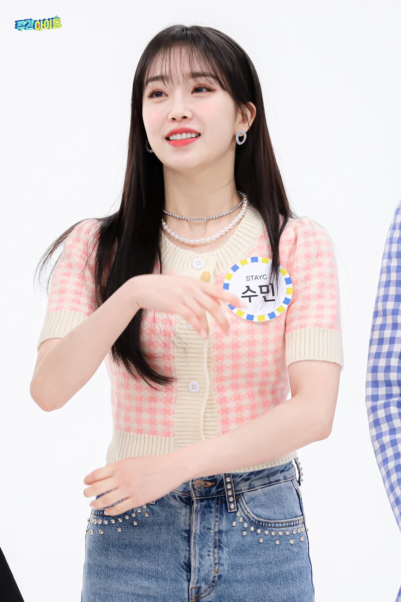 220301 MBC Naver - STAYC at Weekly Idol documents 10