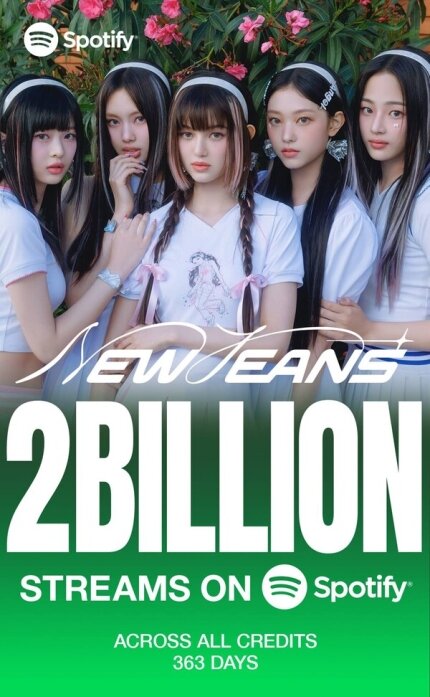 NewJeans 'Ditto' surpasses 300 million streams on Spotify