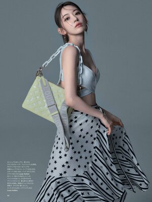 LE SSERAFIM Sakura for Harper's Bazaar Japan September 2022 Issue (Scans)