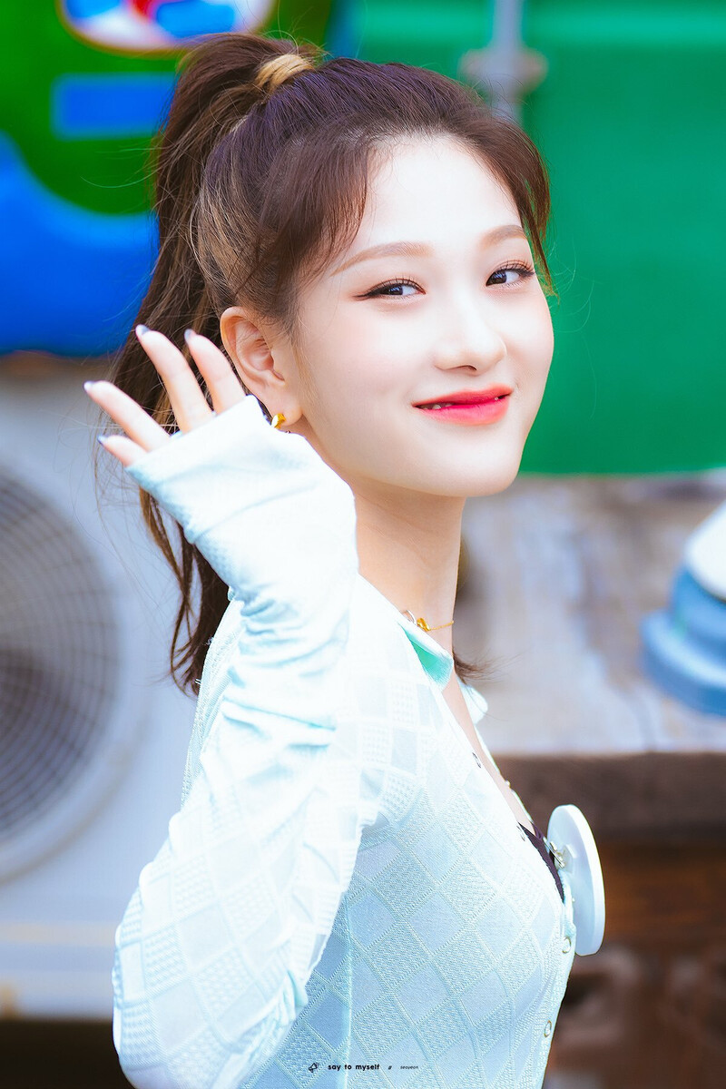 210525 fromis_9 Seoyeon documents 2