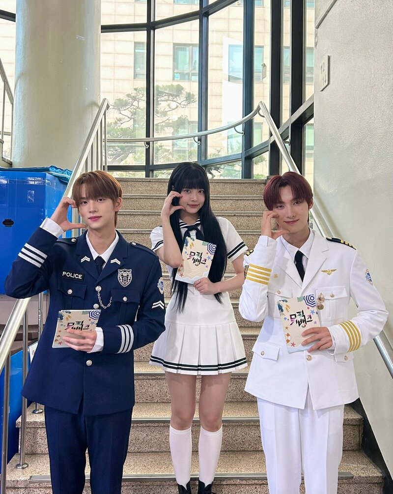 240628 - KBS Music Bank Twitter Update with EUNCHAE, Shinyu n Youngjae documents 1