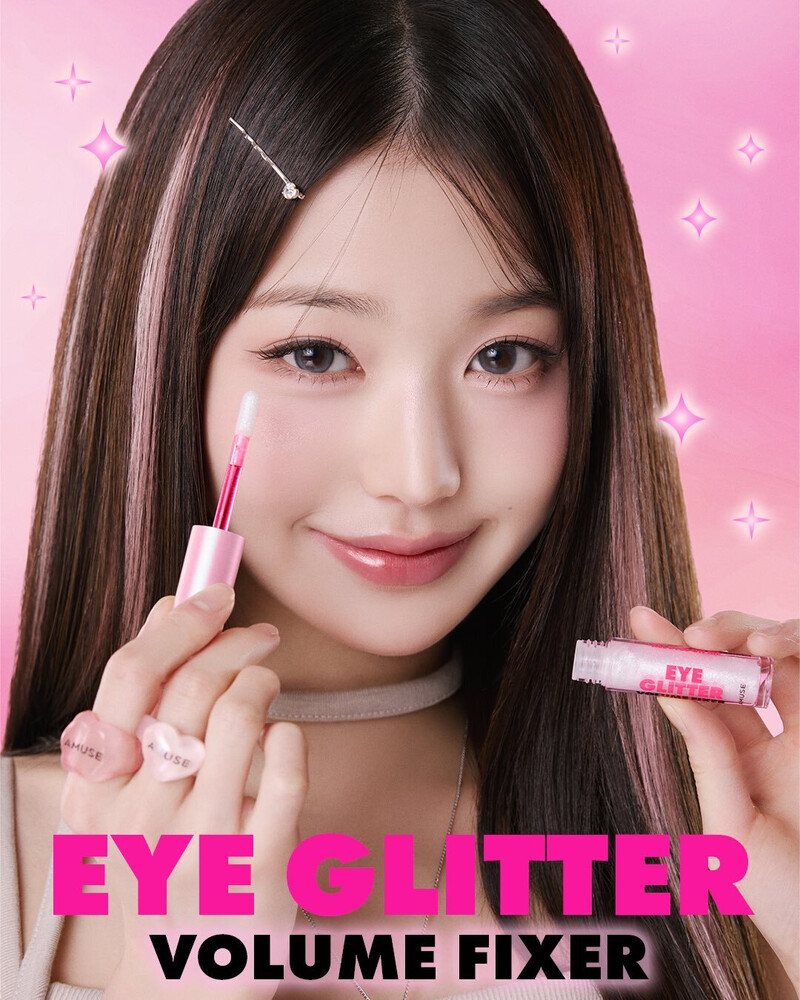 Jang Wonyoung x AMUSE - "All Eyes On You" Campaign documents 2