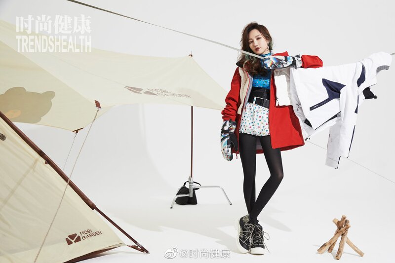 Meng Jia for TrendsHealth China January 2022 Issue documents 6