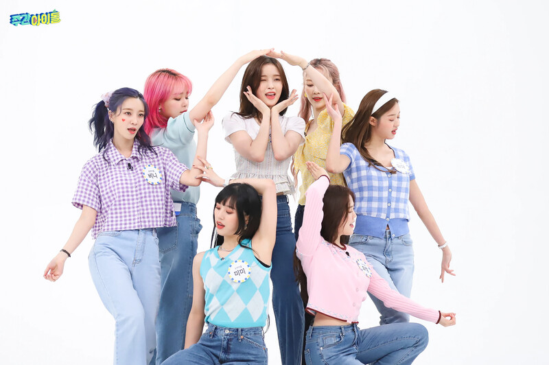 210519 MBC Naver Post - OH MY GIRL at Weekly Idol Ep 512 documents 18