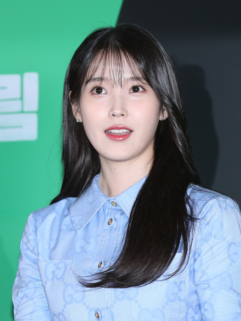 230417 IU - 'Dream' Press Conference documents 1