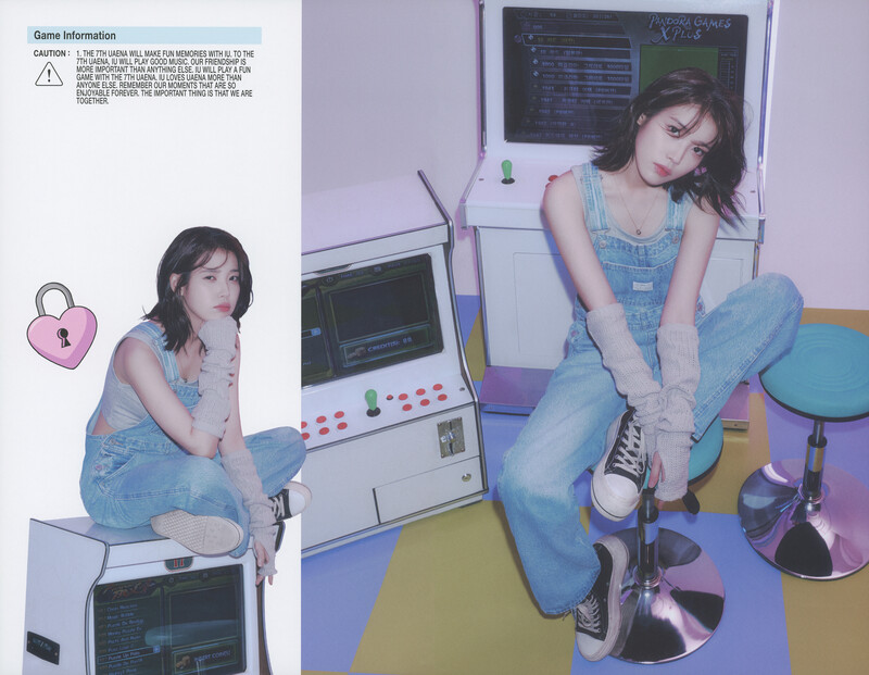 IU - 7th Official Fanclub Kit "UAENA" (Scans) documents 2