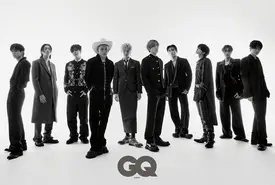 TREASURE for GQ Korea September 2024 Issue