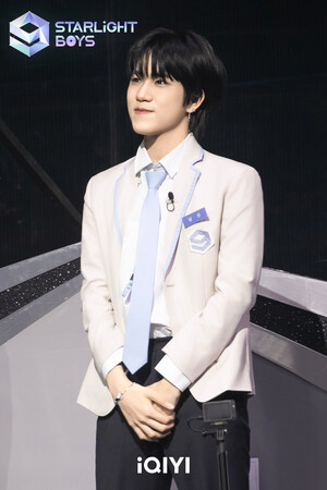 241221 Starlight Boys 2st Ranking - Nam Son