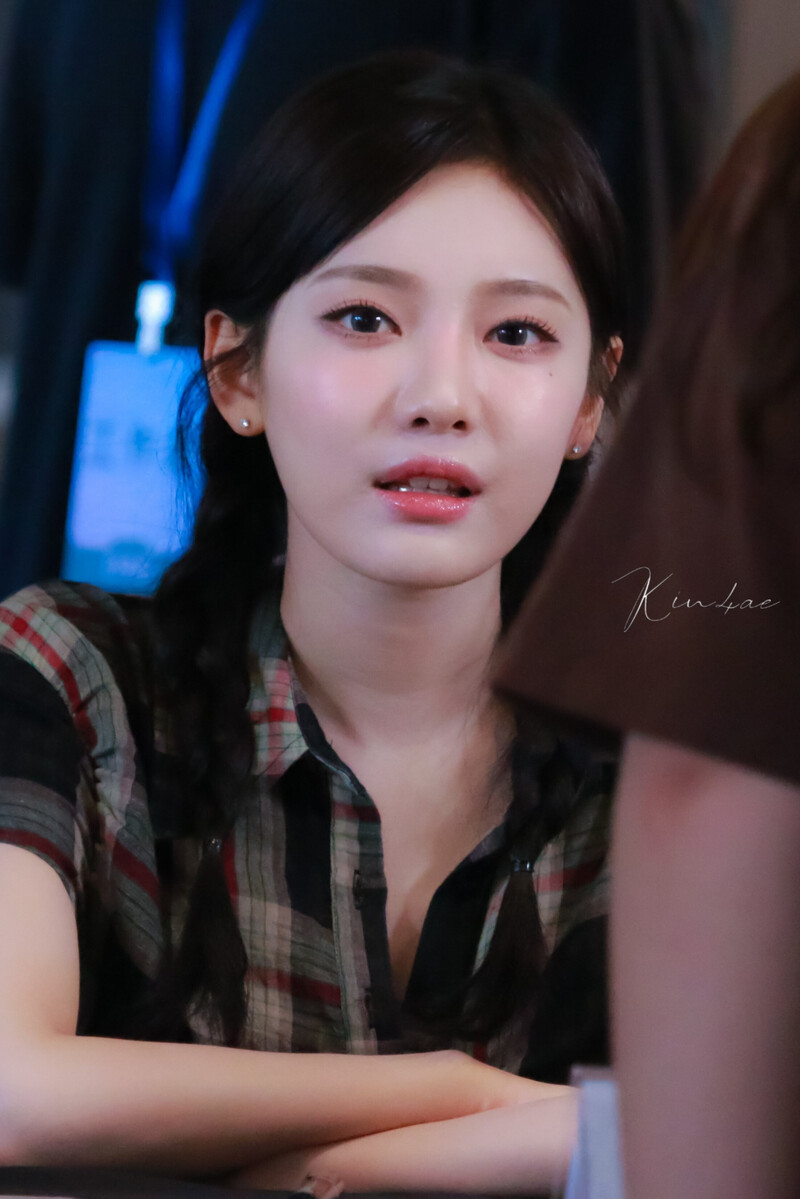 240723 aespa Ningning - KMStation One-day Café Event in Shanghai documents 4