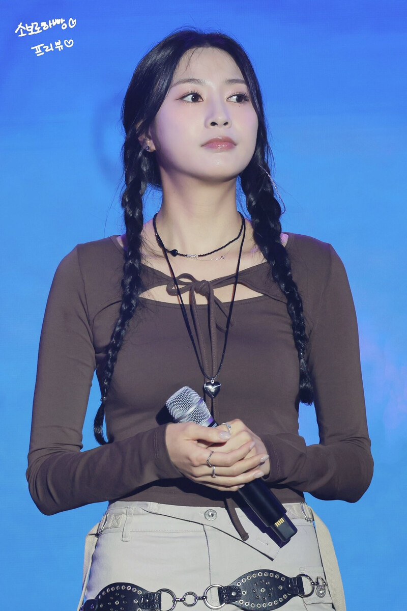 240928 Apink HAYOUNG - at 'LG Dream Festival' documents 4