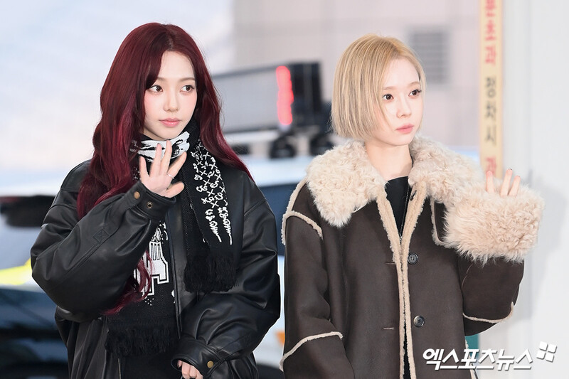 241121 aespa at Incheon International Airport documents 6