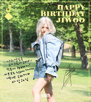 241004 Jiwoo Birthday