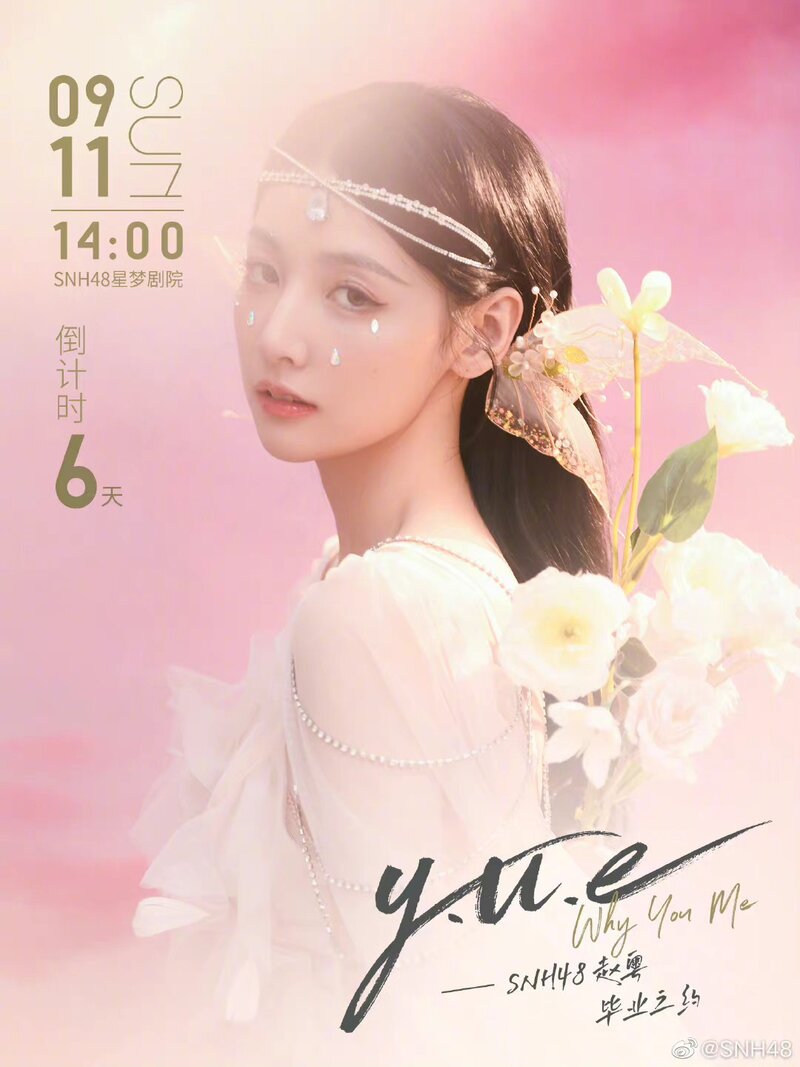 2209828 SNH48 Weibo Update - Zhao Yue Graduation Ceremony Posters documents 3