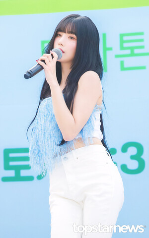 230909 Eunbi - 9th Green Ribbon Marathon Festival