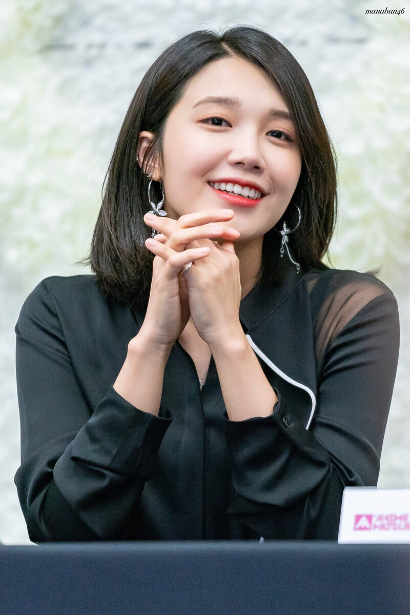 190613 Apink EUNJI - at '2019 Anime Matsuri' in Houston documents 5