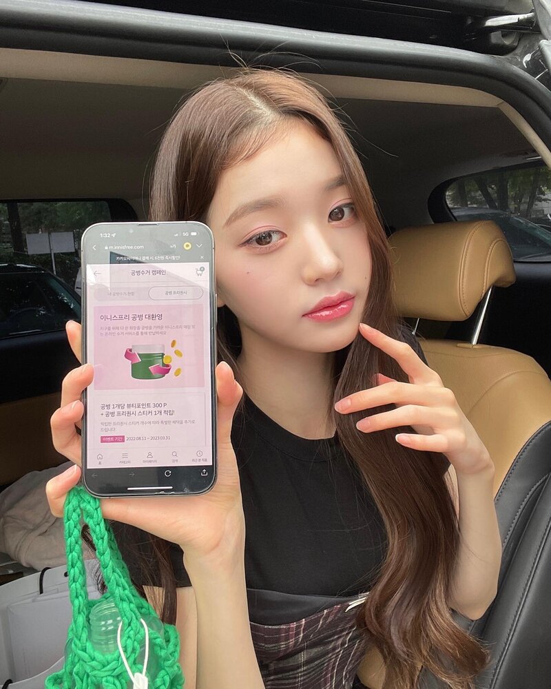 220822 IVE Wonyoung Instagram Update documents 3