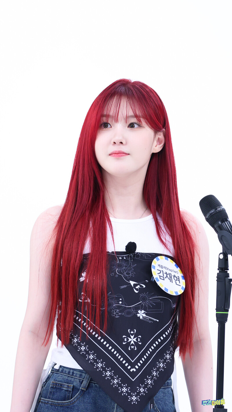 240604 MBC Naver Post - Kep1er Chaehyun - Weekly Idol On-site Photos documents 4