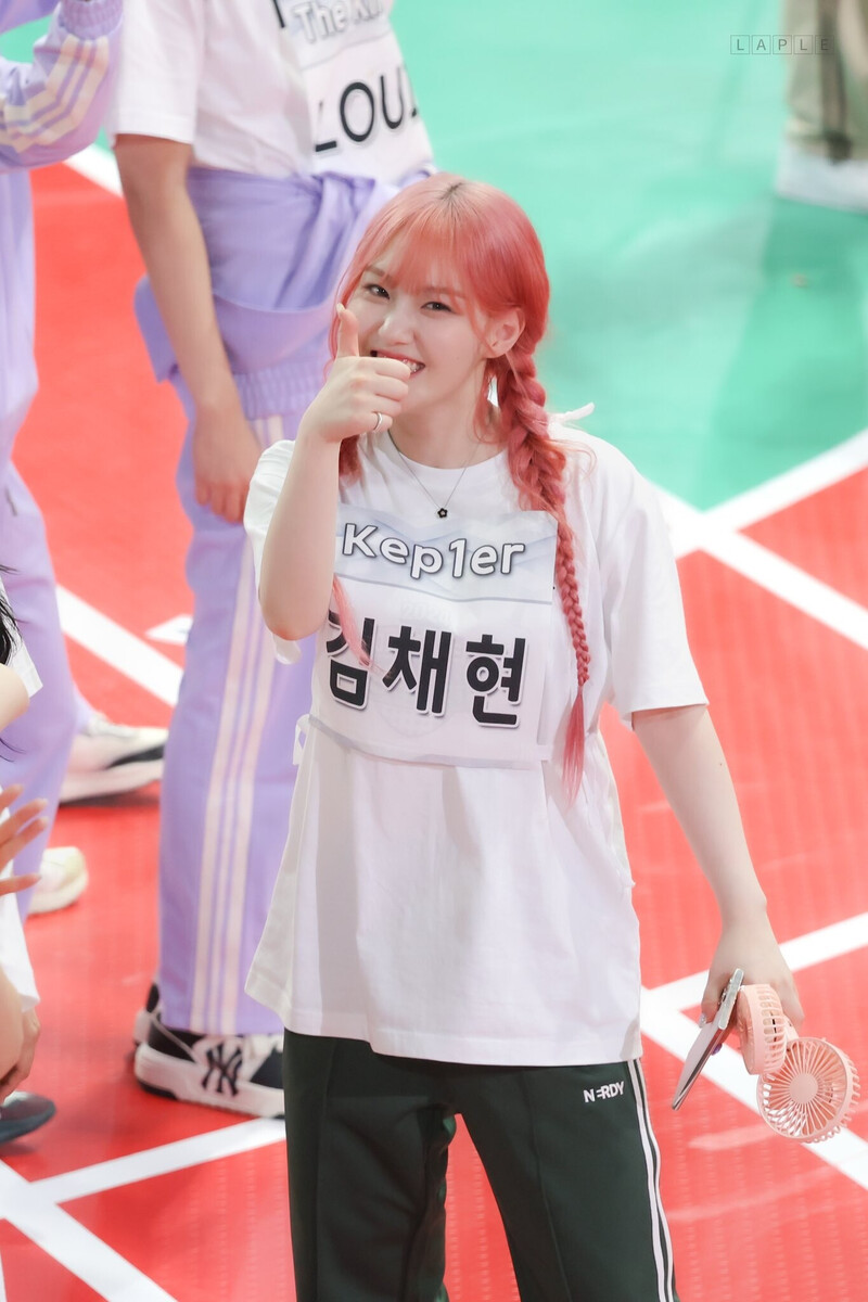 240805 Kep1er's Chaehyun at ISAC 2024 documents 2