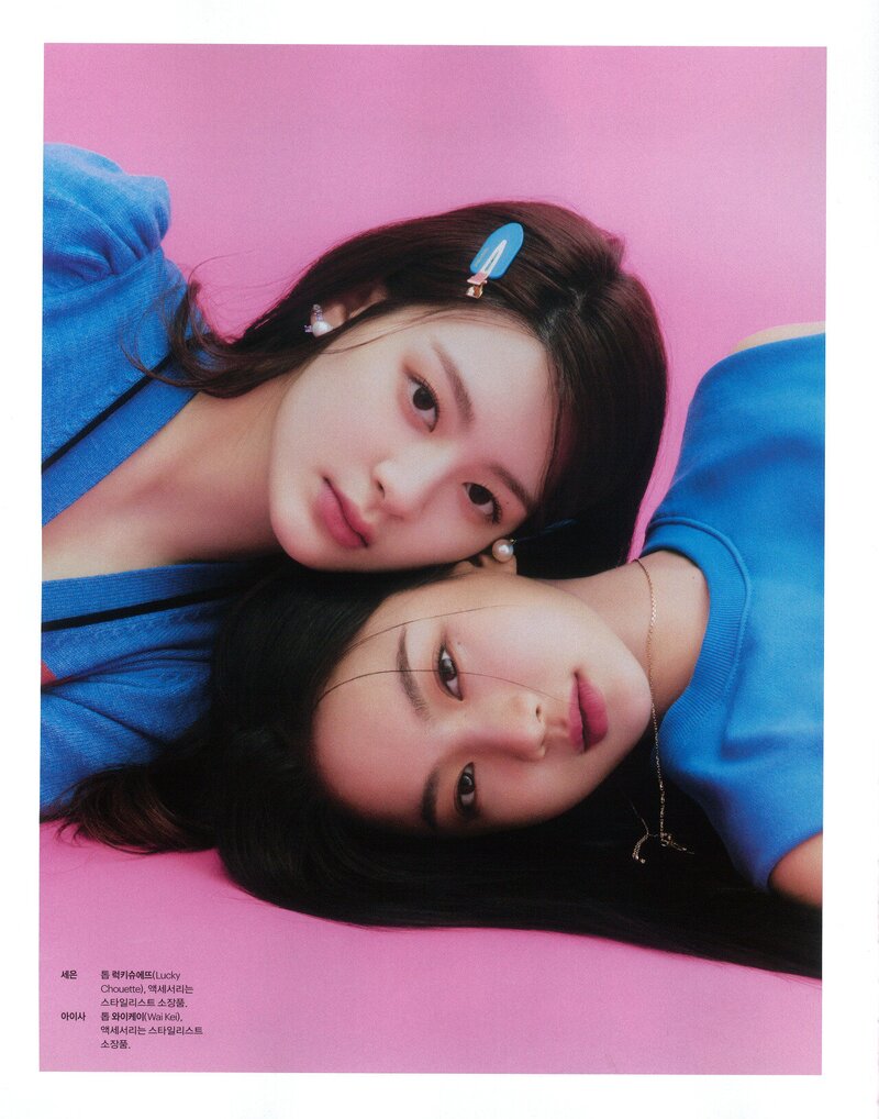 STAYC for Marie Claire Korea April 2022 issue [SCAN] (© https://lovelygx9.tistory.com/116) documents 5