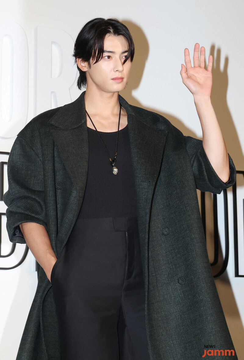 230901 ASTRO Eunwoo -  'Lady Dior Celebration' Exhibition Event documents 3