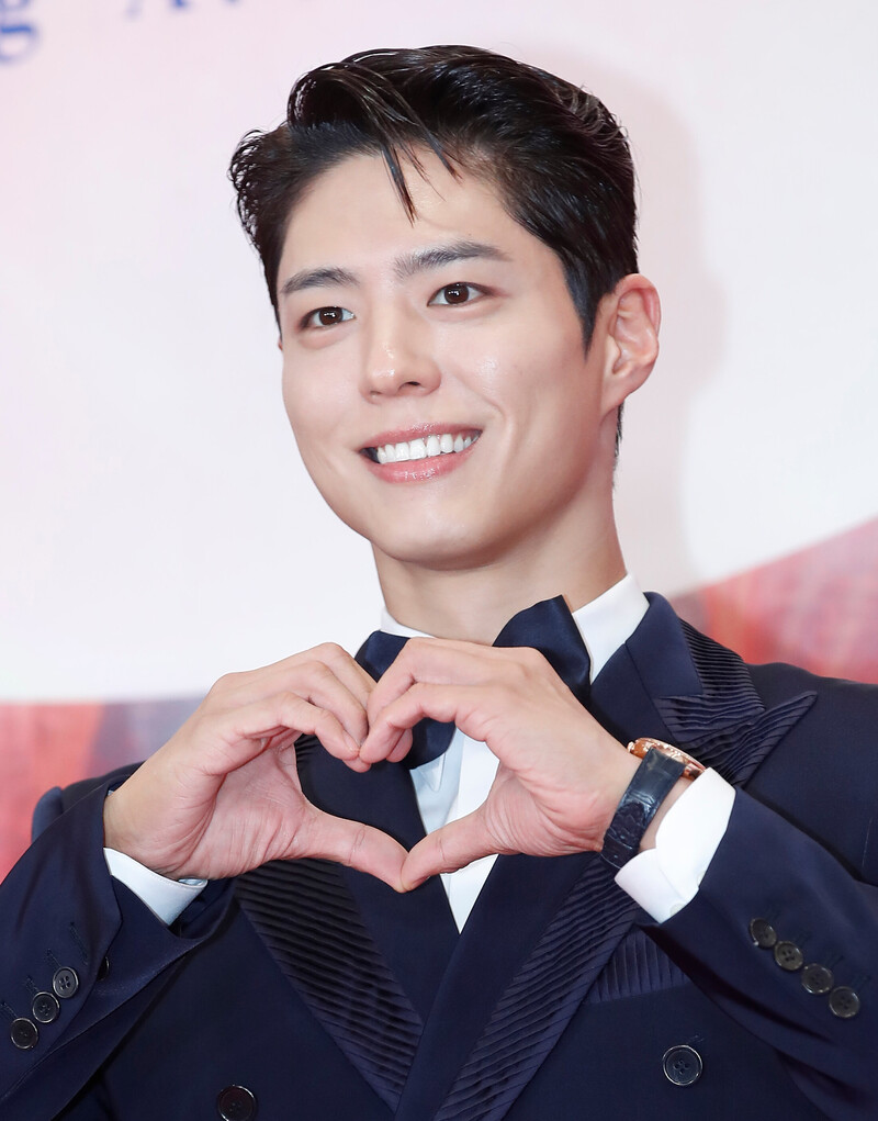 240507 Park Bogum - Baeksang Arts Awards 2024 documents 1