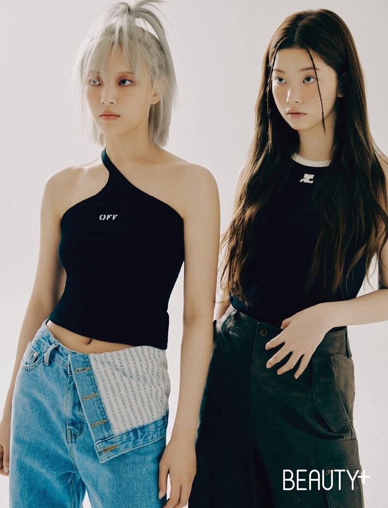 Billlie Moon Sua & Tsuki for BEAUTY+ April 2023 Issue documents 2