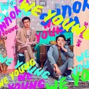 We Young (with Sehun)