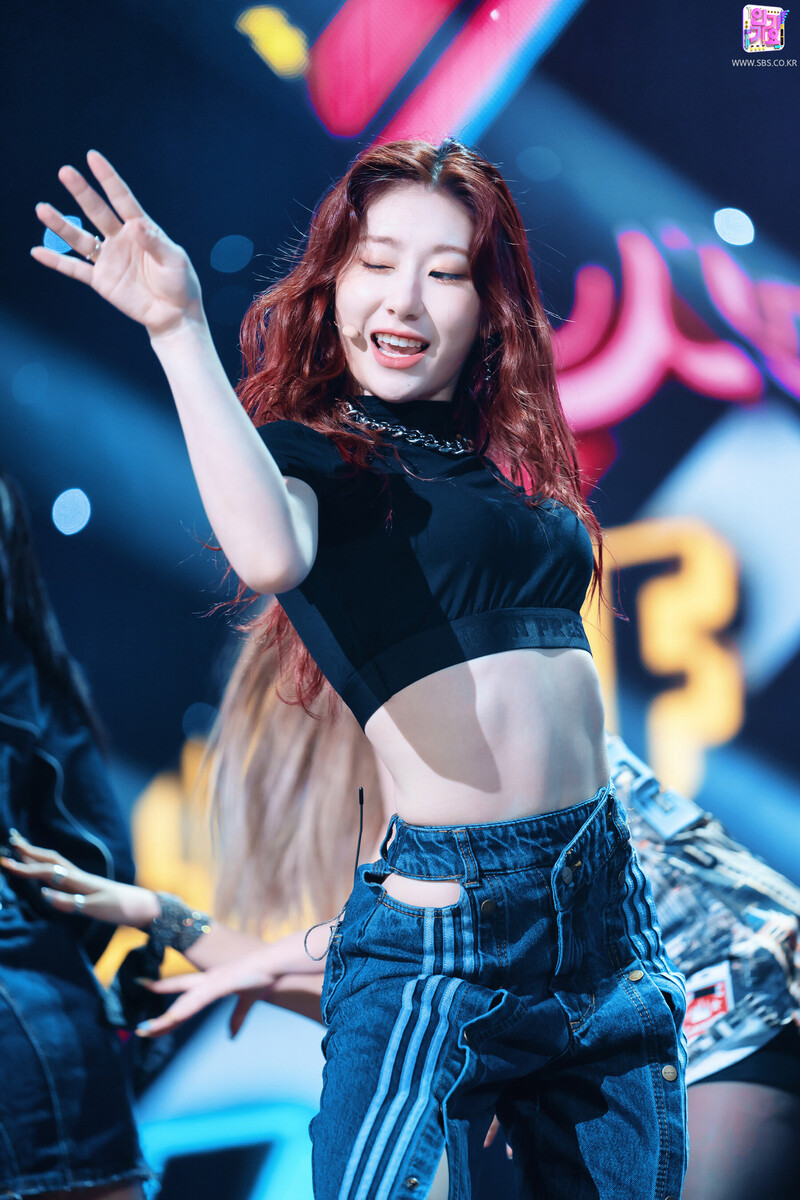 211017 ITZY - 'SWIPE' at Inkigayo documents 13