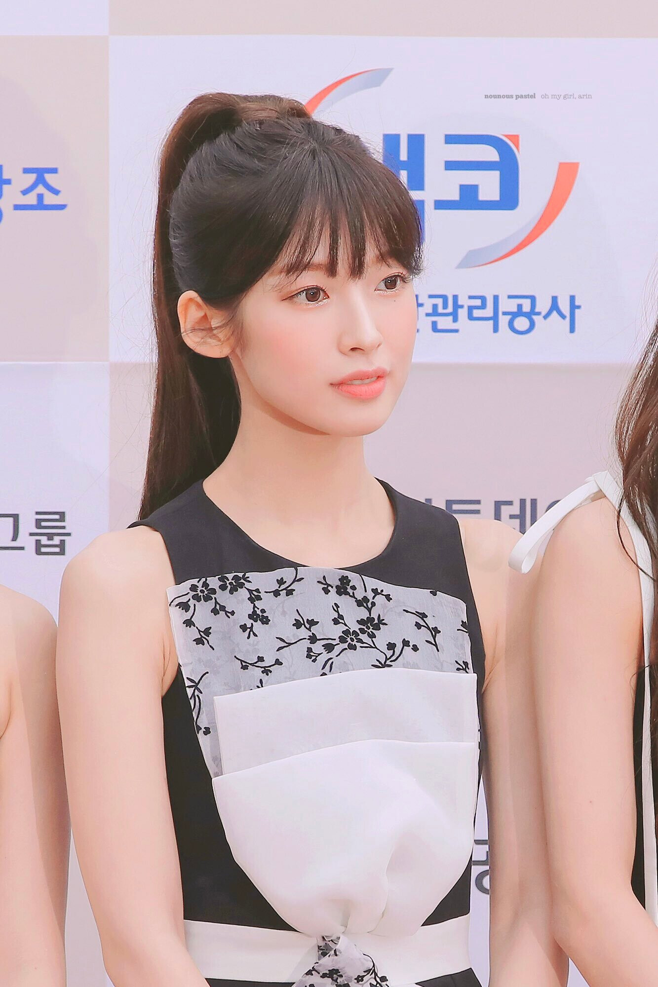 220721 OH MY GIRL Arin - 2022 Broadcast Advertising Festival | kpopping