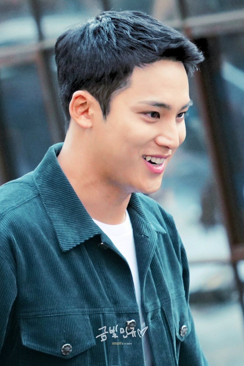 231024 SEVENTEEN Mingyu - Innisfree Pop-up Event documents 7