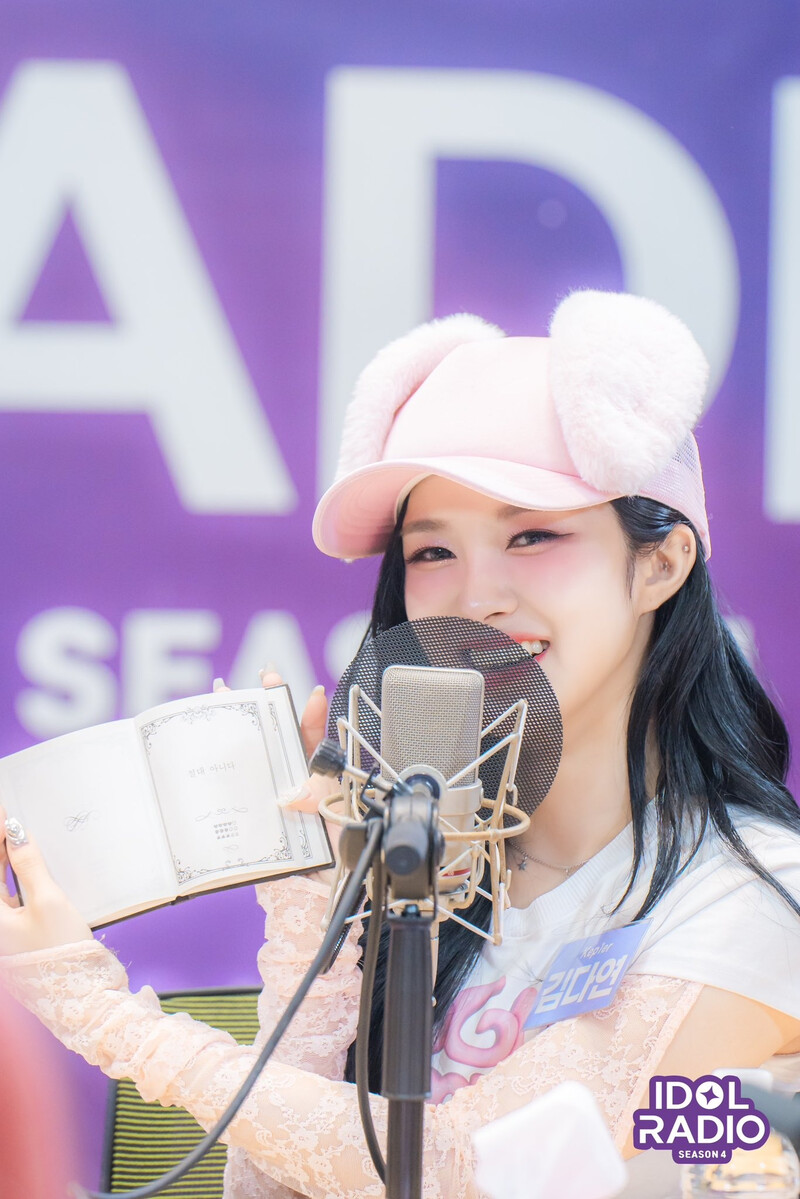 241114 Idol Radio Twitter Update - Kep1er Dayeon - Ep. 72 Stills documents 2