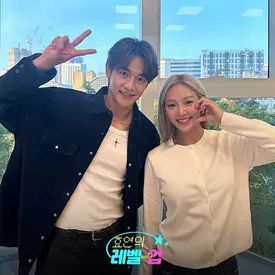 241029 Hyo IG Update with Shinee Minho Bapsa-Hyo Episode 15 Preview