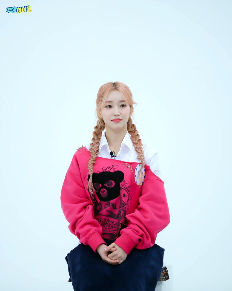 230214 MBC Naver Post - STAYC at Weekly Idol documents 9