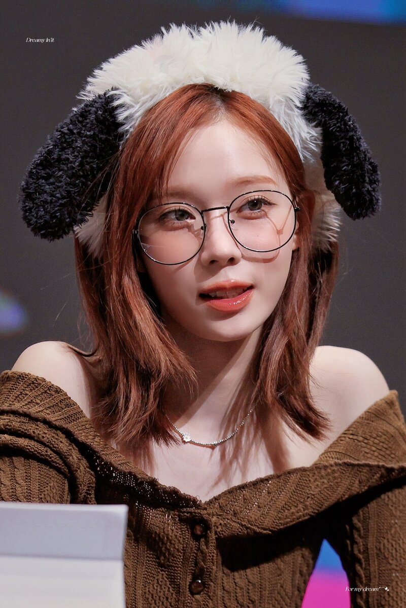 231201 aespa Winter - Apple Music Fansign documents 5