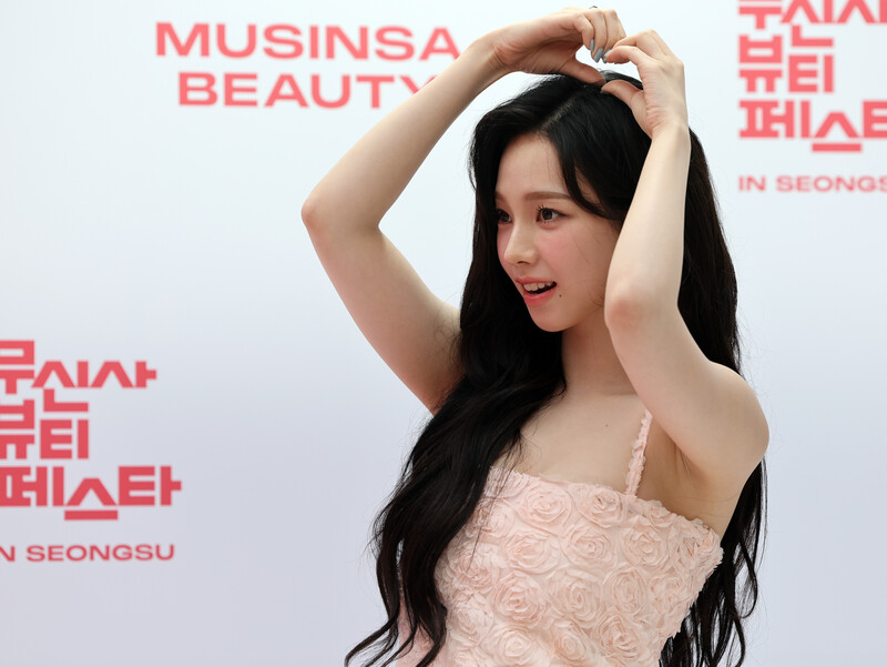 240906 - KARINA at Musinsa Beauty Pop Up Event in Seoul documents 3