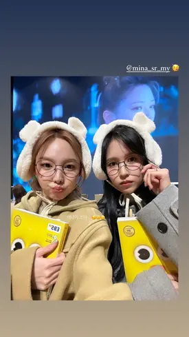 240324 - NAYEON Instagram Story Update with MINA - Happy MINA Day