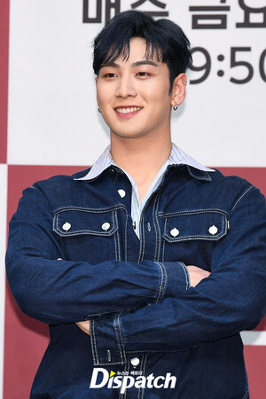 190621 Baekho - 'Let's Go, Man Soo Ro' Press Conference Press Photo