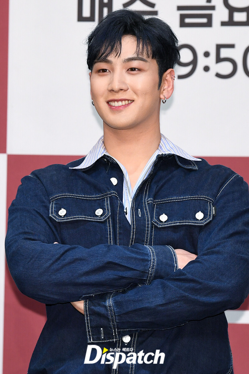 190621 Baekho - 'Let's Go, Man Soo Ro' Press Conference Press Photo documents 1