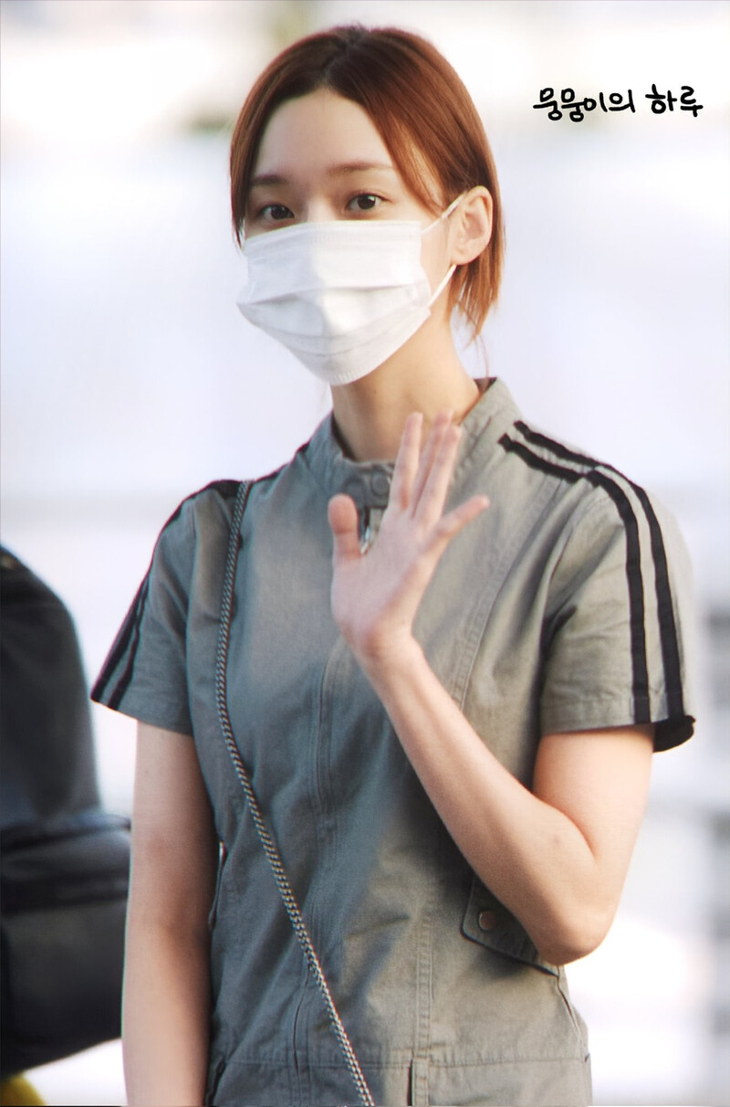 230728 aespa Winter at Incheon International Airport documents 14