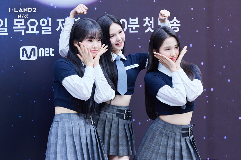 240418 I-LAND2 'MINI PHOTOWALL' Behind Photo - KIM SUJUNG, LINGLING and CHOI SOUL documents 2