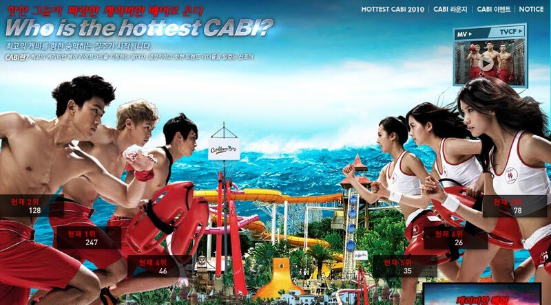 SNSD and 2PM for Caribbean Bay 2010 | Yoona, Yuri, Seohyun, Nichkhun, Taecyeon, Chansung documents 2