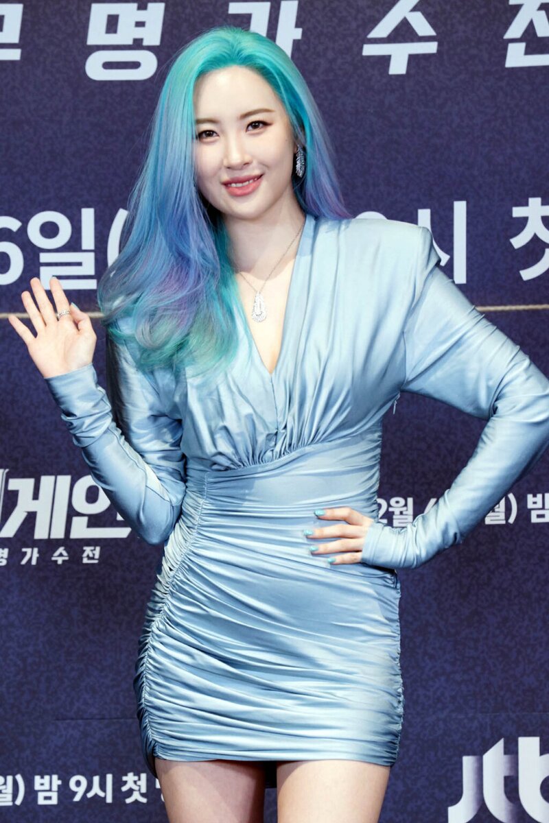 211206 Sunmi - 'Sing Again 2' Press Conference documents 1