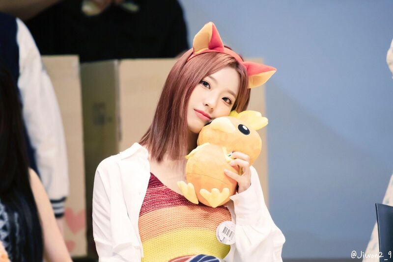220710 fromis_9 Saerom documents 1