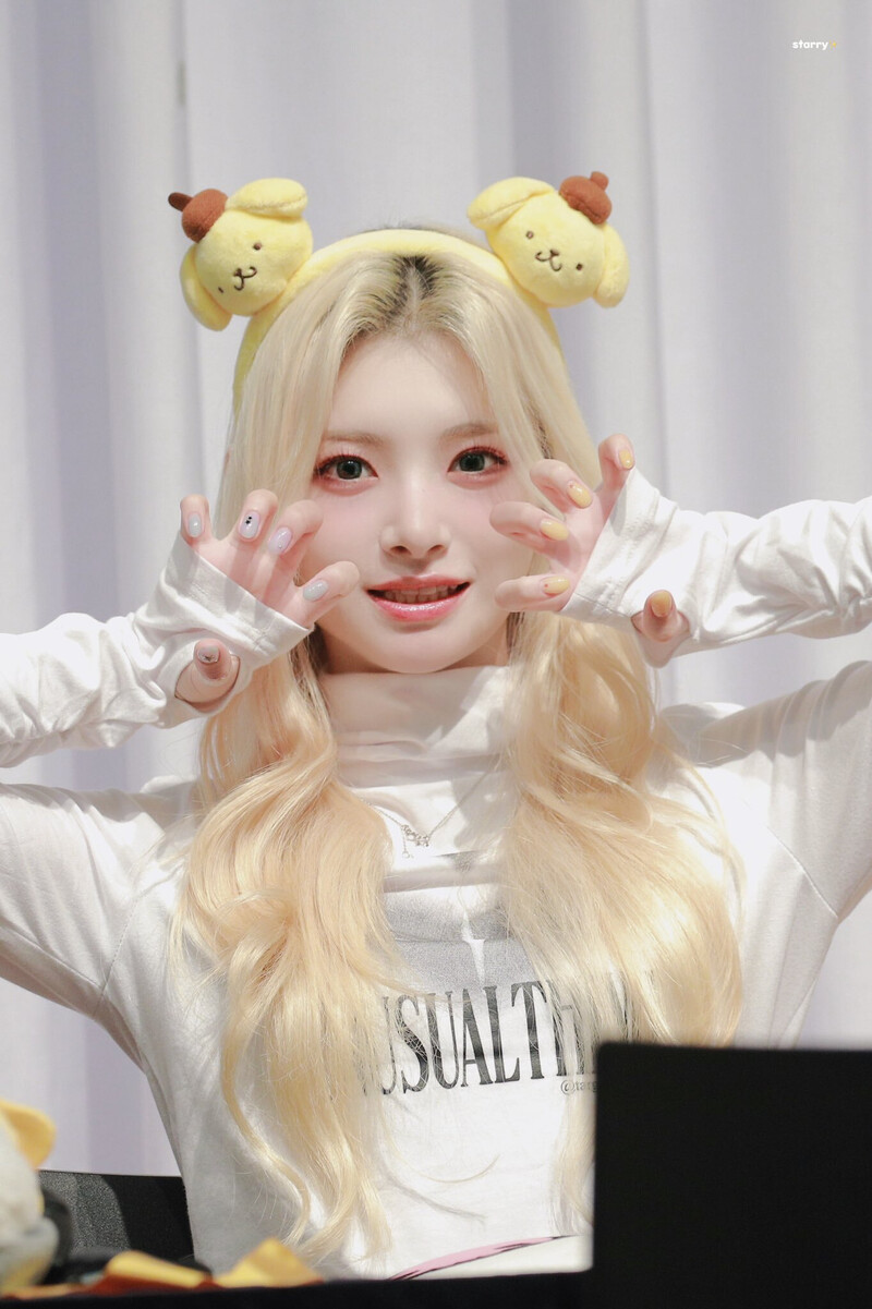 230924 EVERGLOW Yiren - Apple Music Fansign documents 6