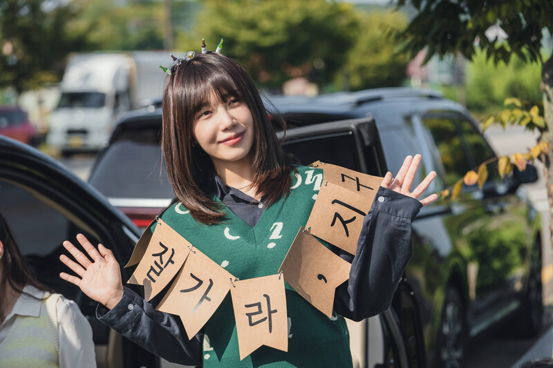 TVING drama "Work Later, Drink Now" still cuts starring EUNJI of APINK documents 7