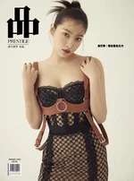 Red Velvet Yeri for PIN PRESTIGE Singapore January Issue 2022