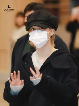 231123 BTS Jimin - GMP Airport