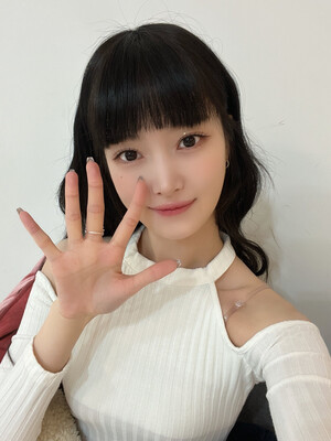 230225 Seoi Twitter Update