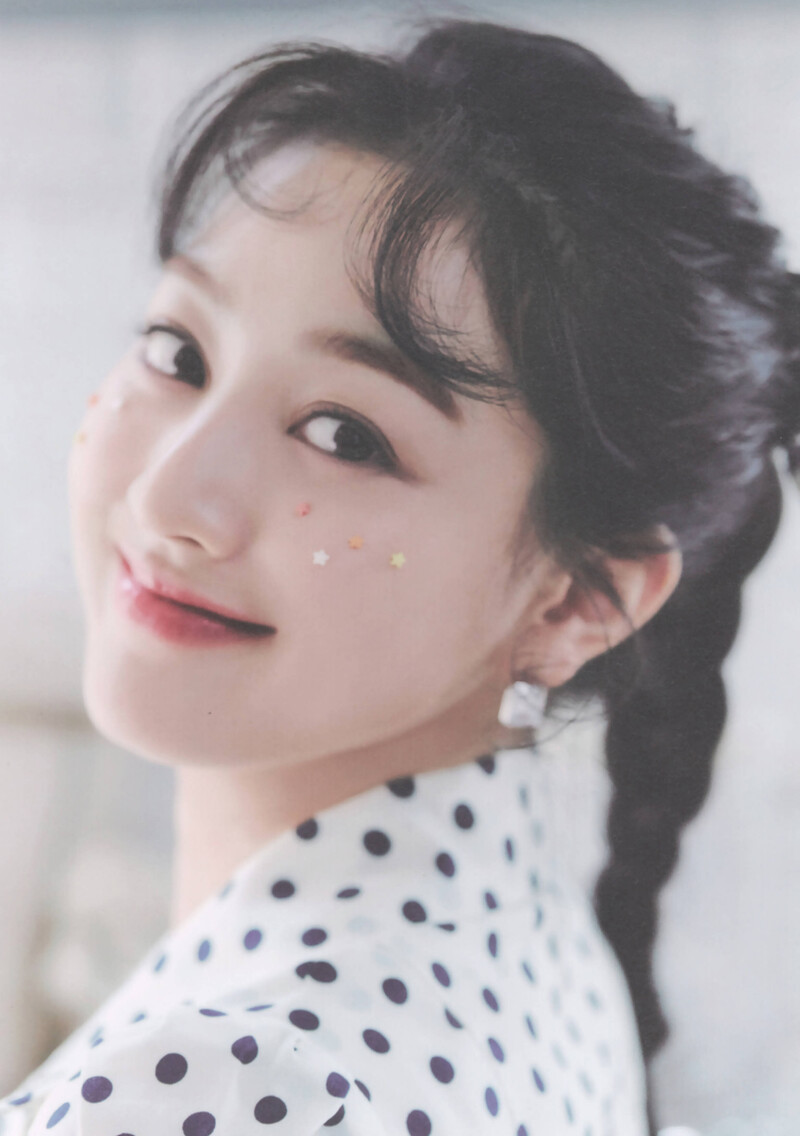 Yes, I am Jihyo 1st Photobook (Scans) documents 28