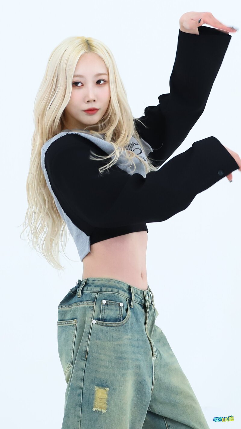 231128 MBC Naver Post - Dreamcatcher Handong - Weekly Idol On-site Photos documents 4
